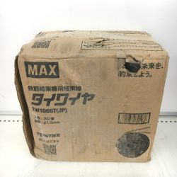 △△ MAX マックス 鉄筋結束機用結束線　タイワイヤ　30巻入 TW1060T Sランク
