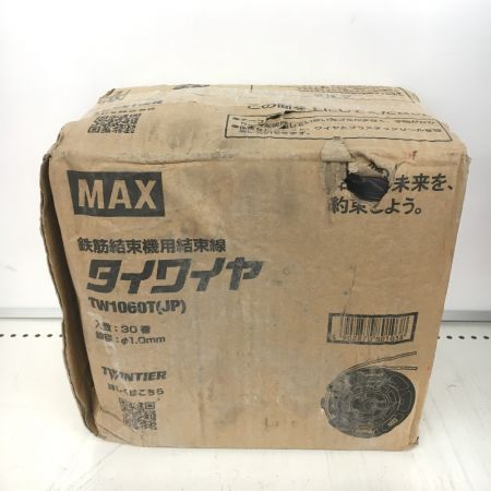 MAX マックス 鉄筋結束機用結束線　タイワイヤ　30巻入 TW1060T