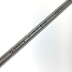 △△ SHIMANO シマノ 投竿 スピンパワー 22987 振り出し式 ヘッドカバー付属 Bランク