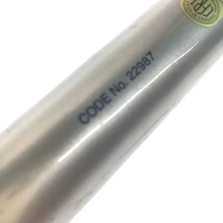  SHIMANO シマノ 投竿 スピンパワー 22987 振り出し式 ヘッドカバー付属