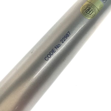  SHIMANO シマノ 投竿 スピンパワー 22987 振り出し式 ヘッドカバー付属