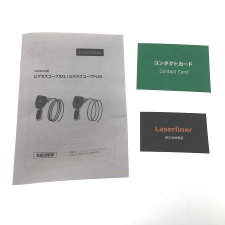 UMAREX 工業用内視鏡  ビデオスコープXXL （付属品完備）