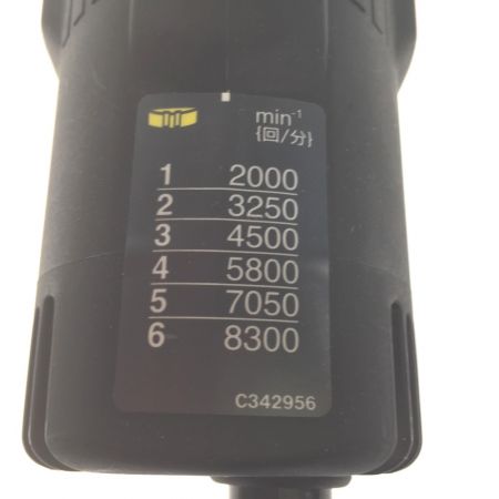  HiKOKI ハイコーキ コード式 ハンドグラインダー GP5V グリーン 49mm 100v 本体のみ