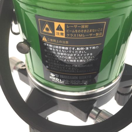  GREEN ALIEN レーザー墨出し器 GA-06BB グリーン ケース付