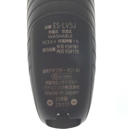  Panasonic パナソニック 電動シェーバー LAMDASH PRO5 ES-LV5J 5枚刃 2023年製