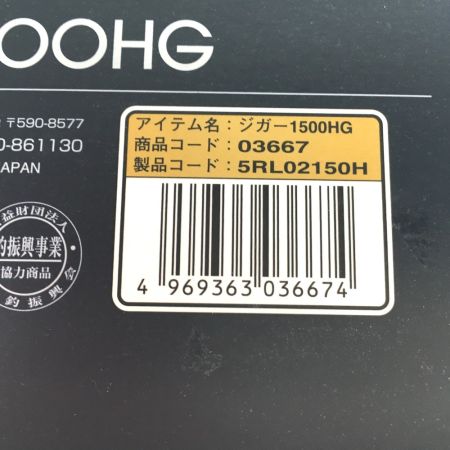  SHIMANO シマノ 両軸リール  17オシアジガー 03667 外箱、ライン付属