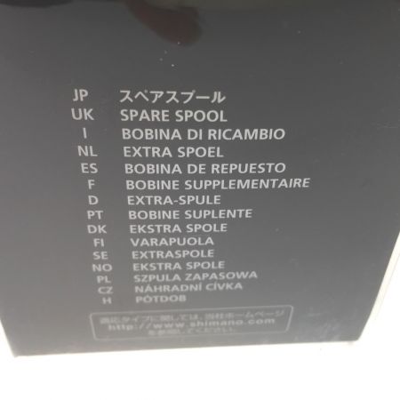  SHIMANO シマノ スペアスプール 15ツインパワー SW14000 8000HG/8000PG/10000PG/14000XG対応