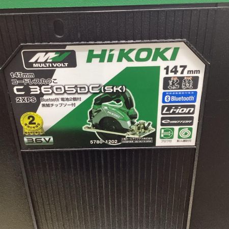 HiKOKI ハイコーキ 丸のこ HiKOKI C3605DC(SK)(2XPS) 未使用品(S) 充電器・充電池2個・ケース付 147mm 36v J630031 C3605DC(SK)(2XPS)