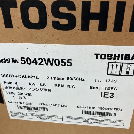  TOSHIBA 東芝 3相モーター 200v全閉外扇モータ フランジ取付 IKKH3-FCKLA21E