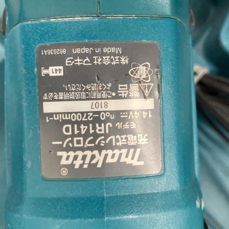 MAKITA マキタ 充電式レシプロソー 14.4v 充電器・ケース付  JR141D