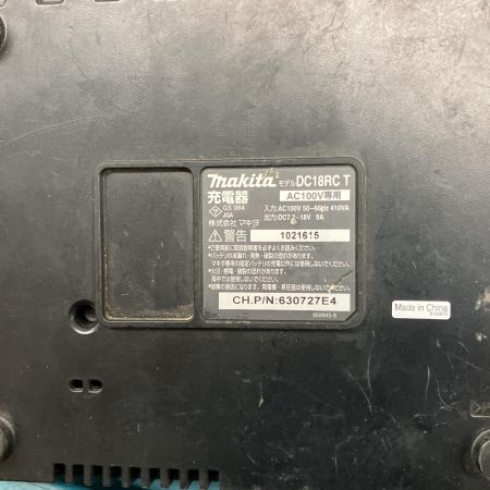  MAKITA マキタ 充電式レシプロソー 14.4v 充電器・ケース付  JR141D