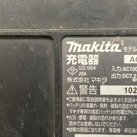  MAKITA マキタ 充電式レシプロソー 14.4v 充電器・ケース付  JR141D
