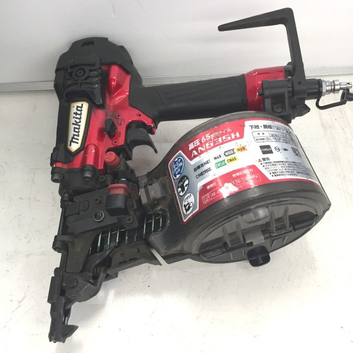 MAKITA マキタ 65mm 高圧エア釘打 AN635H レッド｜中古｜なんでもリサイクルビッグバン