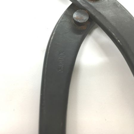  MASAKUNI 昌国作盆栽道具 根切鋏 ブラック 18cm