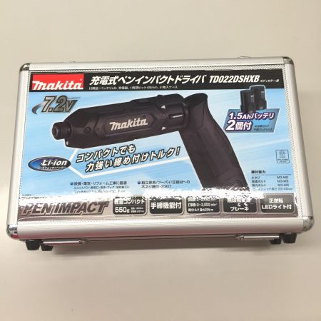  MAKITA マキタ 7.2V 充電式ペンインパクトドライバ (バッテリ2個・充電器・ケース付） TD022DSHXB ブラック