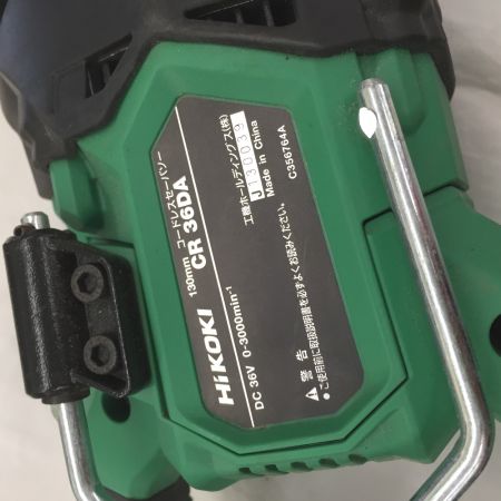  HiKOKI ハイコーキ マルチボルト（36V）コードレスセーバソー CR36DA グリーン