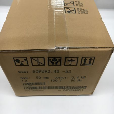  TSURUMI PUMP ツルミポンプ 水中ポンプ  100V 50hz 50PUA2.4S-53