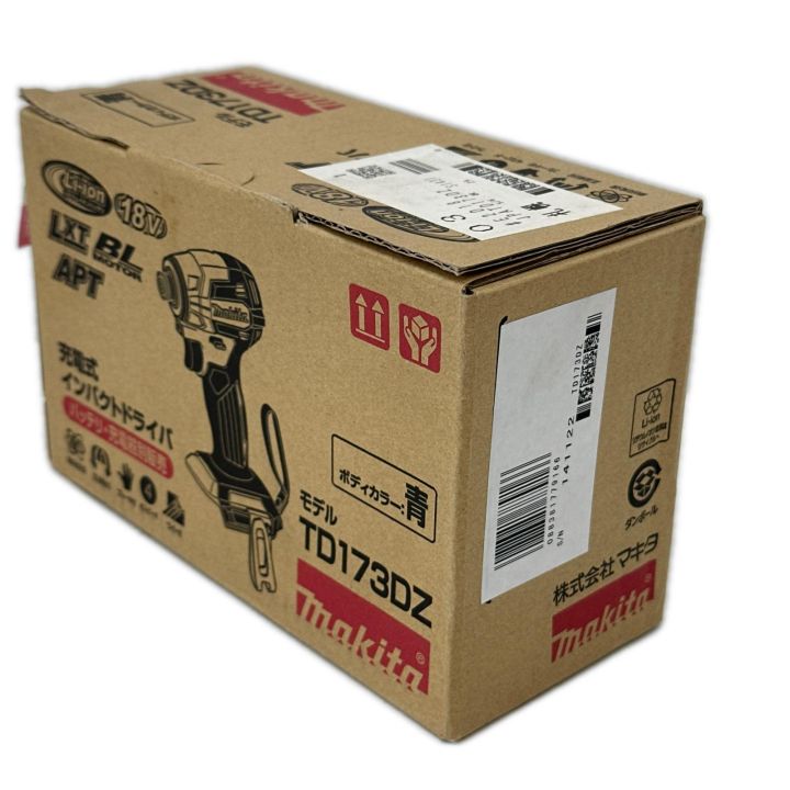 MAKITA マキタ 充電式インパクトドライバ 18V 本体のみ TD173DZ ブルー 