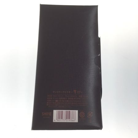 【北海道内限定発送】 OLD サントリーオールド 響 17年 43% 箱付 未開栓