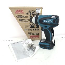 ДД MAKITA マキタ インパクトドライバ 本体のみ TP141DZ ブルー Sランク