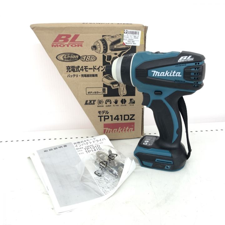 ДД MAKITA マキタ インパクトドライバ 本体のみ TP141DZ ブルー｜中古｜なんでもリサイクルビッグバン