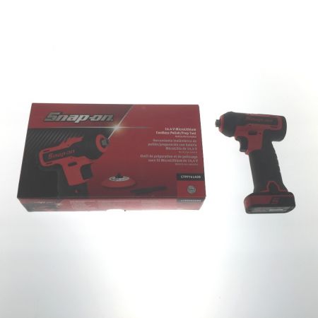  Snap-on スナップオン コードレスポリッシャー 14.4v CTPP761ADB レッド （充電池1個付）