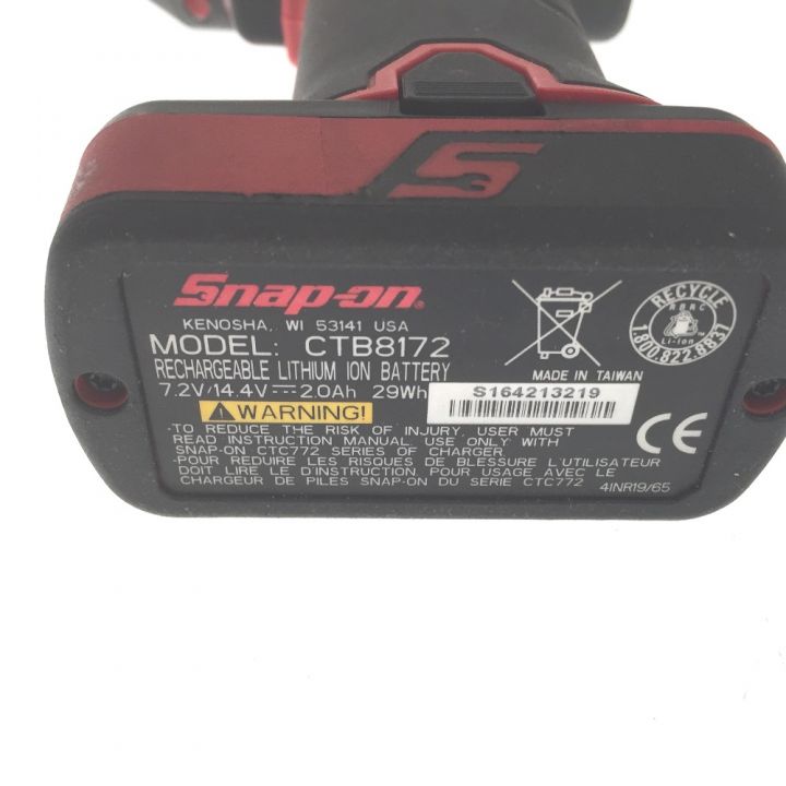 Snap-on スナップオン コードレスポリッシャー 14.4v CTPP761ADB レッド （充電池1個付）｜中古｜なんでもリサイクルビッグバン