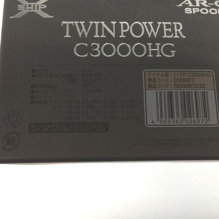  SHIMANO シマノ スピニングリール 11ツインパワー 02697 箱、ライン付