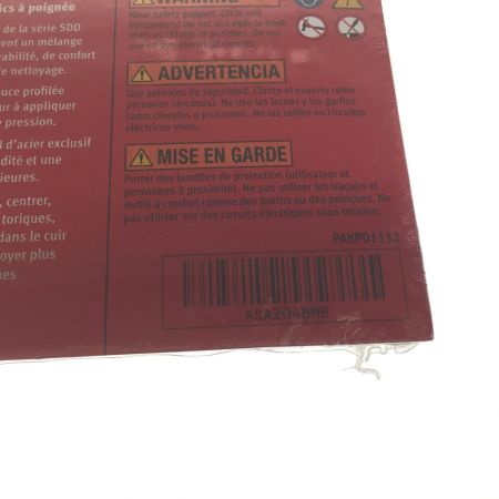  Snap-on スナップオン mini ピックツールセット クラシックグリップ  PAKPD1132 ネイビー