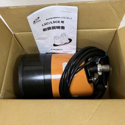 ЗЗ TSURUMI PUMP ツルミポンプ 100V 25mm 水中ポンプ 箱 取説付 LSC1.4S オレンジ Sランク