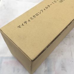 △△  興研マイティミクロンフィルター　1010用-02 　85枚 Sランク
