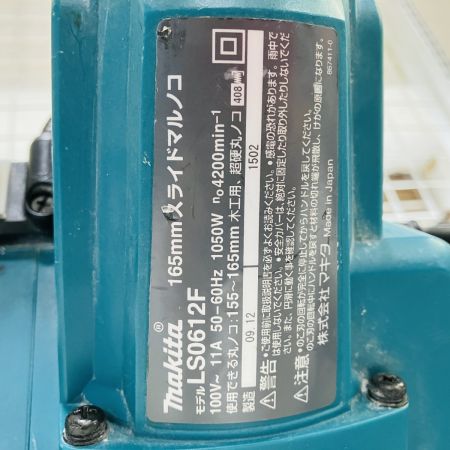 ЗЗ MAKITA マキタ 100v 165mm スライド丸のこ LS0612F 10