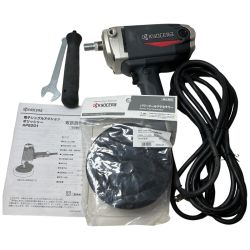 ЗЗ KYOCERA キョウセラ ポリッシャー 箱付 APE201 Bランク