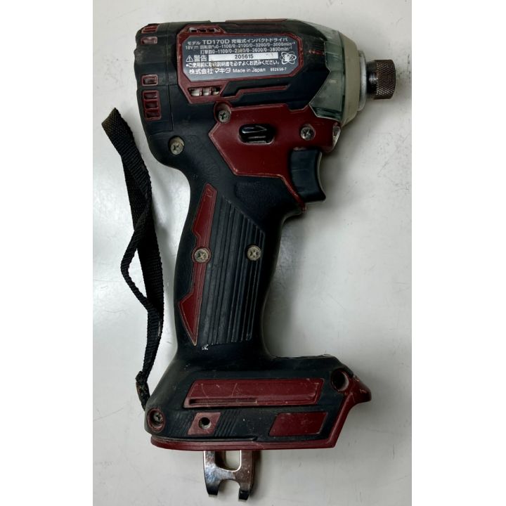 MAKITA マキタ 18V インパクトドライバ バッテリー×2 充電器 ケース付 TD170DTXAR｜中古｜なんでもリサイクルビッグバン