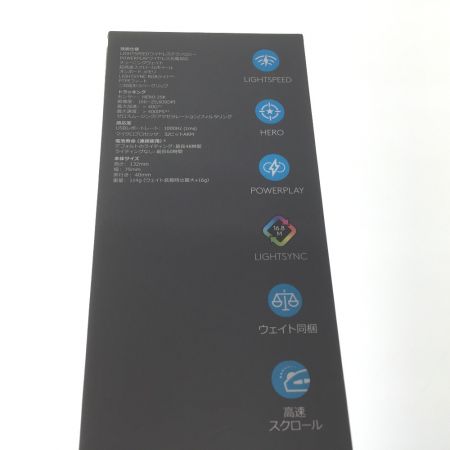  Logicool ロジクール ワイヤレスゲーミングマウス G502