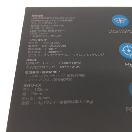  Logicool ロジクール ワイヤレスゲーミングマウス G502