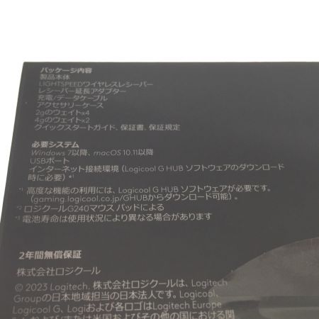  Logicool ロジクール ワイヤレスゲーミングマウス G502