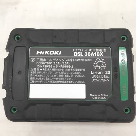  HiKOKI ハイコーキ  新マルチボルト蓄電池　バッテリー　36V BSL36A18X