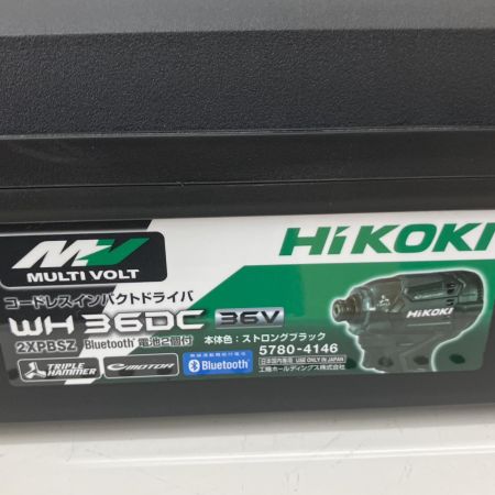  HiKOKI ハイコーキ 36V コードレスインパクトドライバ　充電器・充電池2個・ケース付 WH36DC2XPSZ グリーン
