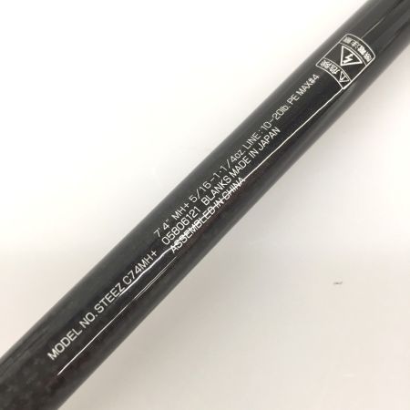  DAIWA ダイワ ルアーロッド スティーズ C74MH+ TOPGUN 竿袋付属