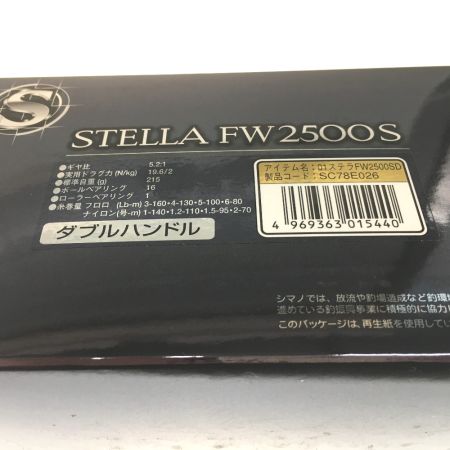  SHIMANO シマノ スピニングリール 01ステラ 01ｽﾃﾗFW2500SD 箱、ライン付