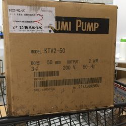 △△ TSURUMI PUMP ツルミポンプ 水中泥水ポンプ　KTV型　サンド用　200V KTV2-50 Sランク