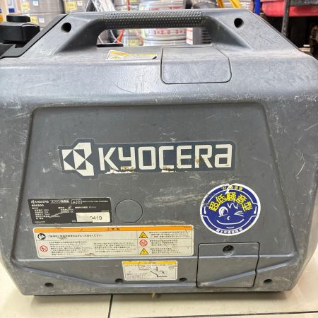 KYOCERA キョウセラ 【店頭引取限定】エンジン発電機 100V EGI200
