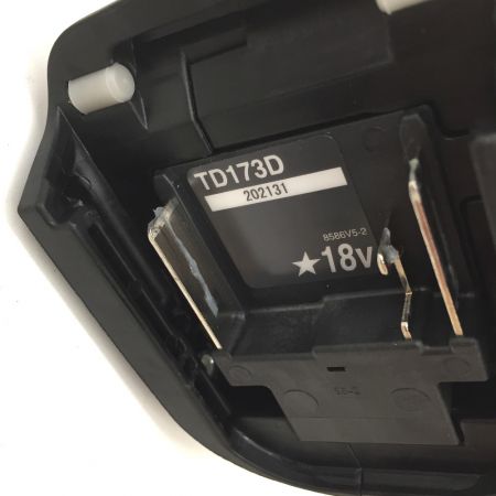  MAKITA マキタ コードレスインパクトドライバ TD173D ブラック 18v 本体のみ