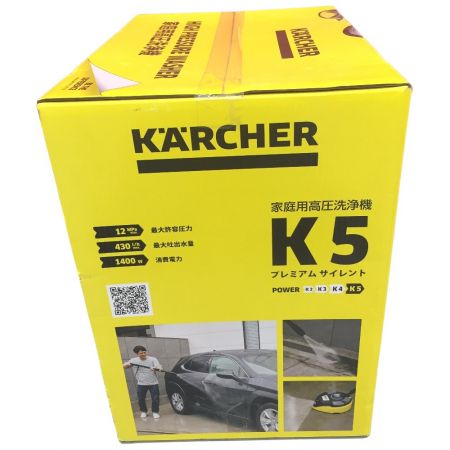  KARCHER ケルヒャー 高圧洗浄機  K5  ﾌﾟﾚﾐｱﾑｻｲﾚﾝﾄ