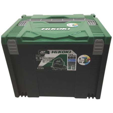  HiKOKI ハイコーキ 丸のこ コードレス式 充電器・充電池2個・ケース付 165mm C3606DB