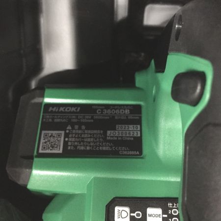  HiKOKI ハイコーキ 丸のこ コードレス式 充電器・充電池2個・ケース付 165mm C3606DB