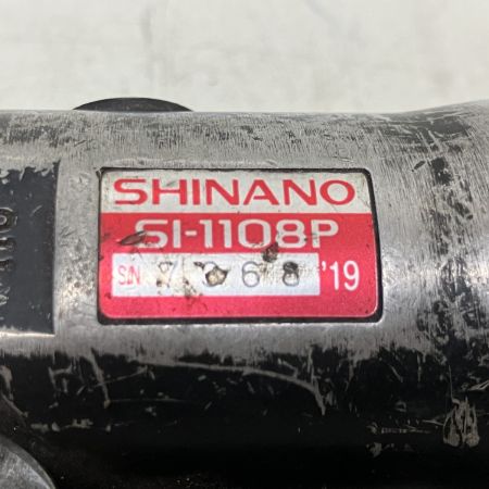 ЗЗ SINANO シナノ 常圧 差込角9.5mm エアラチェット 本体のみ SI-1108P レッド