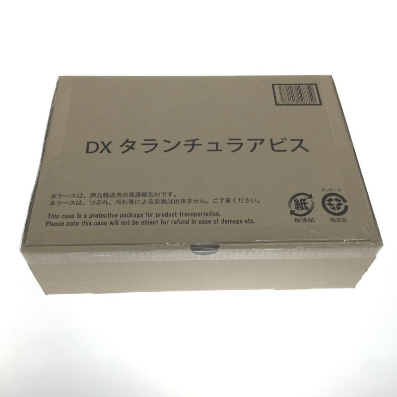 中古】 BANDAI バンダイ 王様戦隊キングオージャー DXキングオージャー