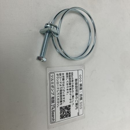 ЗЗ TSURUMI PUMP ツルミポンプ 100V 50mm 水中ポンプ 外箱付 HSE2.4S-52